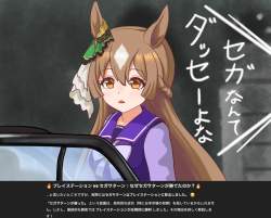 534959 B