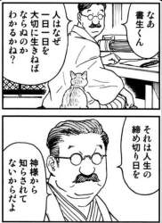 214941 B