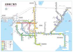 1354579 B