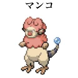 53671 B