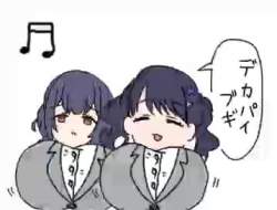 3008887 B