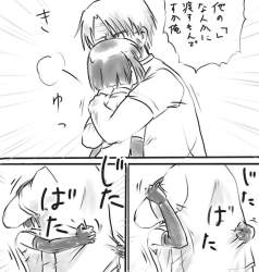 72971 B