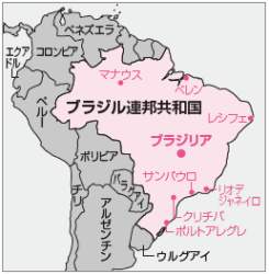 33786 B