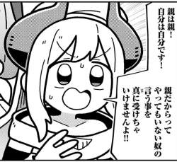 874896 B