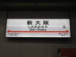 45319 B