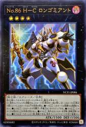 148276 B