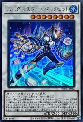 138076 B