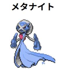 33418 B