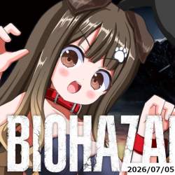 159733 B