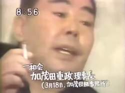 1003343 B