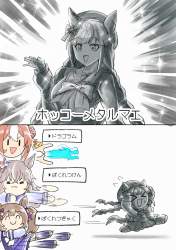 415787 B