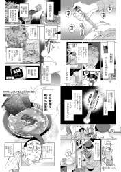 829971 B
