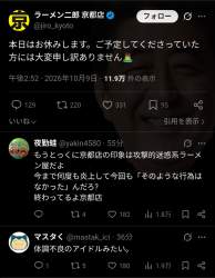 565502 B