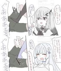 554699 B