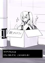 451917 B