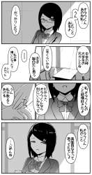 324742 B
