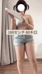 2808559 B