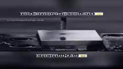 2808206 B