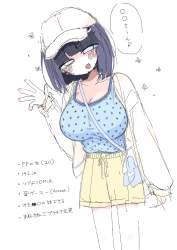 398387 B