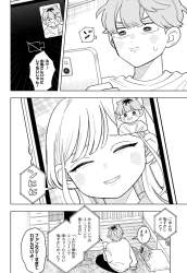 507315 B