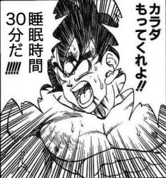 79792 B