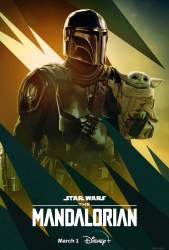 207794 B