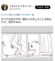 134931 B