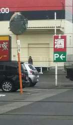106632 B