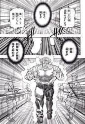 283099 B