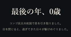65354 B