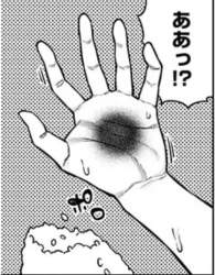 251766 B