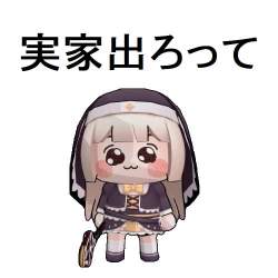 26662 B