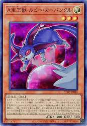 705668 B