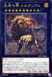 211673 B