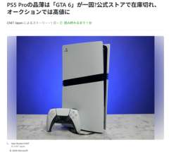 102890 B