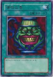 57534 B