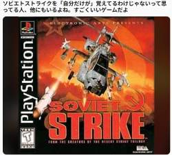 731391 B