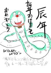 55643 B
