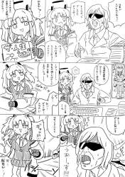 247763 B