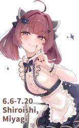 2924472 B