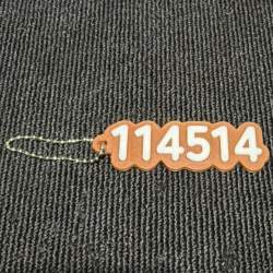 196391 B