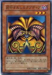 108345 B