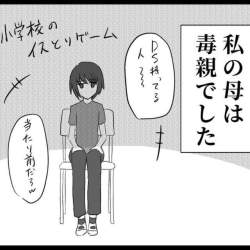 59068 B