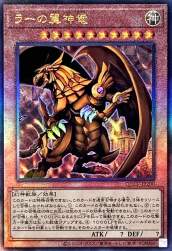 244987 B