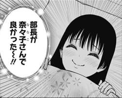 50995 B