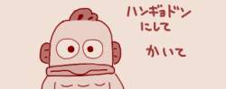 26884 B