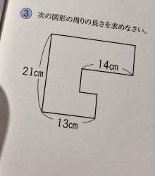 244216 B