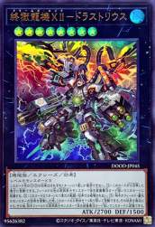 214822 B