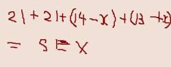 8193 B