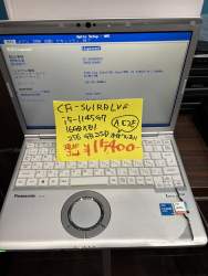 386899 B